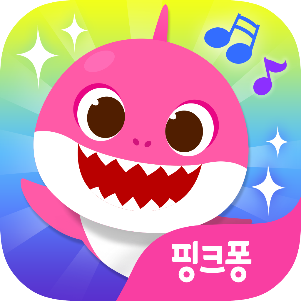 핑크퐁 상어가족 앱 아이콘